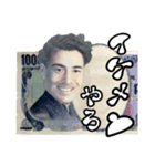 関西弁 実写お金表情スタンプ（個別スタンプ：11）