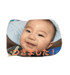律人くん（個別スタンプ：3）