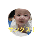 律人くん（個別スタンプ：7）