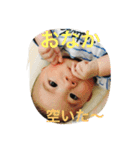 律人くん（個別スタンプ：8）