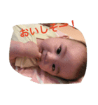 律人くん（個別スタンプ：9）