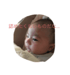 律人くん（個別スタンプ：13）