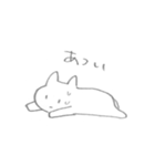 ねこ（真顔）（個別スタンプ：1）