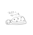 ねこ（真顔）（個別スタンプ：2）