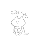 ねこ（真顔）（個別スタンプ：6）