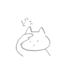 ねこ（真顔）（個別スタンプ：8）