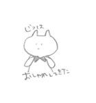 ねこ（真顔）（個別スタンプ：9）