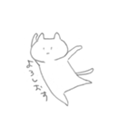 ねこ（真顔）（個別スタンプ：12）