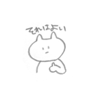 ねこ（真顔）（個別スタンプ：13）
