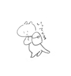 ねこ（真顔）（個別スタンプ：16）