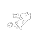 ねこ（真顔）（個別スタンプ：22）