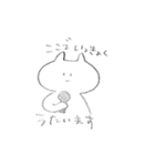ねこ（真顔）（個別スタンプ：24）