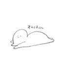 ねこ（真顔）（個別スタンプ：31）