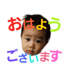 れいスタンプ1（個別スタンプ：1）