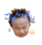 れいスタンプ1（個別スタンプ：6）