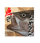 生くさい（個別スタンプ：8）