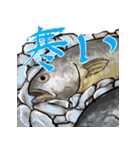 生くさい（個別スタンプ：20）