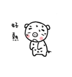 Small stupid pig 2（個別スタンプ：5）