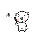 Small stupid pig 2（個別スタンプ：13）