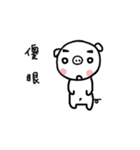 Small stupid pig 2（個別スタンプ：14）