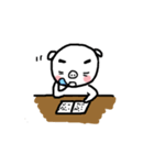 Small stupid pig 2（個別スタンプ：25）