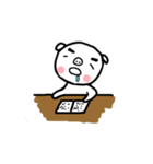 Small stupid pig 2（個別スタンプ：26）