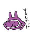 半分うさぎ（個別スタンプ：8）