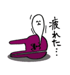 半分うさぎ（個別スタンプ：20）