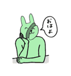 半分うさぎ（個別スタンプ：26）