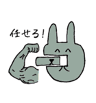 半分うさぎ（個別スタンプ：28）
