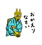 半分うさぎ（個別スタンプ：33）