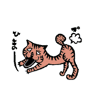 イラストスタンプ（個別スタンプ：1）