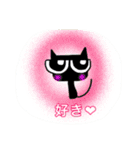 イラストスタンプ（個別スタンプ：7）