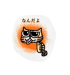イラストスタンプ（個別スタンプ：9）