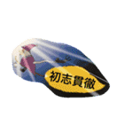イラストスタンプ（個別スタンプ：13）