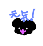 愛犬✨ひめ（個別スタンプ：1）