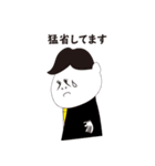 週末戦士！！ハッスルボーイ（個別スタンプ：2）