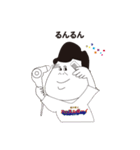 週末戦士！！ハッスルボーイ（個別スタンプ：3）