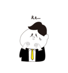 週末戦士！！ハッスルボーイ（個別スタンプ：4）