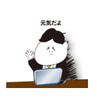 週末戦士！！ハッスルボーイ（個別スタンプ：8）
