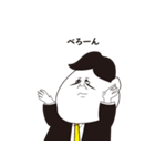 週末戦士！！ハッスルボーイ（個別スタンプ：9）