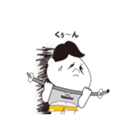 週末戦士！！ハッスルボーイ（個別スタンプ：17）