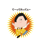 週末戦士！！ハッスルボーイ（個別スタンプ：19）