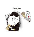 週末戦士！！ハッスルボーイ（個別スタンプ：20）