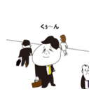 週末戦士！！ハッスルボーイ（個別スタンプ：23）