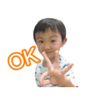Yoyo brothers（個別スタンプ：4）