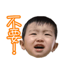 Yoyo brothers（個別スタンプ：6）