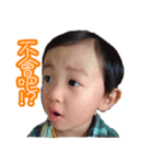 Yoyo brothers（個別スタンプ：7）