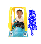 Yoyo brothers（個別スタンプ：8）