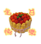 Yoyo brothers（個別スタンプ：10）